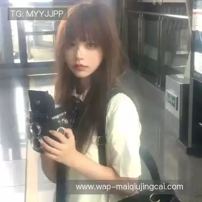 谭岳